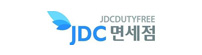 JDC DUTY FREE