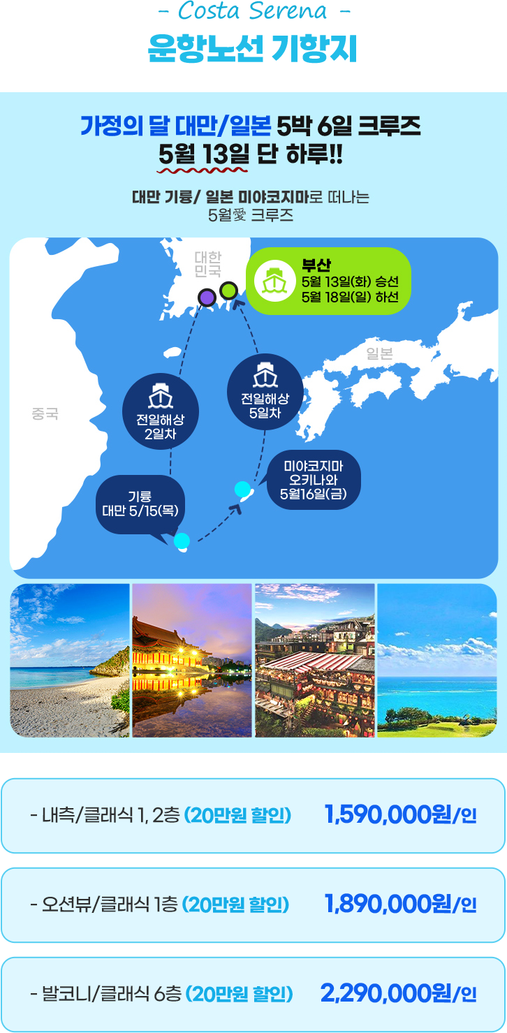 다음내용참조