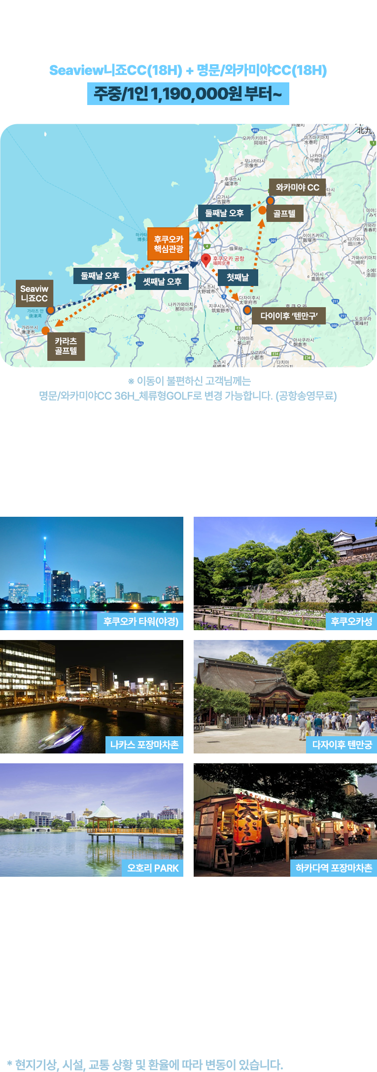 다음내용참조