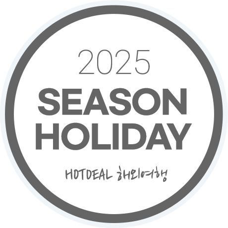 SEASON HOLIDAY - HOTDEAL 해외여행/해외패키지